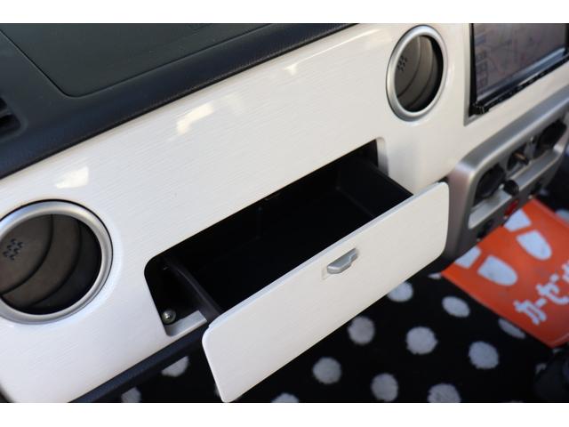 アルトラパン Ｌ　ツートンカラー塗装　リフトアップ　ナビ・フルセグテレビ・Ｂｌｕｅｔｏｏｔｈ・バックモニター　シートカバー　前後ドラレコ　ＥＴＣ　キーレス（30枚目）