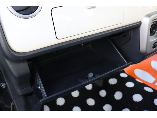 アルトラパン Ｌ　ツートンカラー塗装　リフトアップ　ナビ・フルセグテレビ・Ｂｌｕｅｔｏｏｔｈ・バックモニター　シートカバー　前後ドラレコ　ＥＴＣ　キーレス（31枚目）