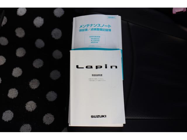 アルトラパン Ｌ　ツートンカラー塗装　リフトアップ　ナビ・フルセグテレビ・Ｂｌｕｅｔｏｏｔｈ・バックモニター　シートカバー　前後ドラレコ　ＥＴＣ　キーレス（54枚目）