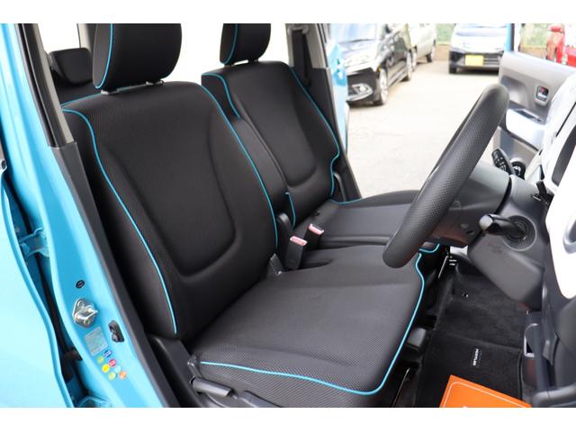 ハスラー Ｘターボ　１年保証　４ＷＤ　レーダーブレーキ　ナビ・フルセグテレビ・Ｂｌｕｅｔｏｏｔｈ・ＵＳＢ接続　ＥＴＣ　スマートキー２個　エネチャージ　１５インチアルミ　ヒルディセントコントロール　グリップコントロール（25枚目）