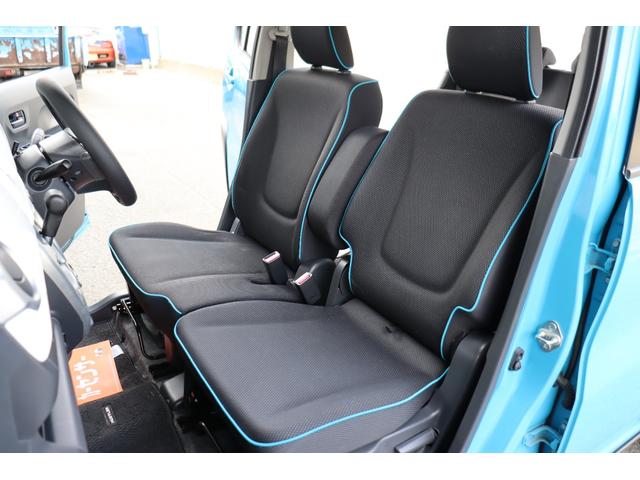 ハスラー Ｘターボ　１年保証　４ＷＤ　レーダーブレーキ　ナビ・フルセグテレビ・Ｂｌｕｅｔｏｏｔｈ・ＵＳＢ接続　ＥＴＣ　スマートキー２個　エネチャージ　１５インチアルミ　ヒルディセントコントロール　グリップコントロール（33枚目）