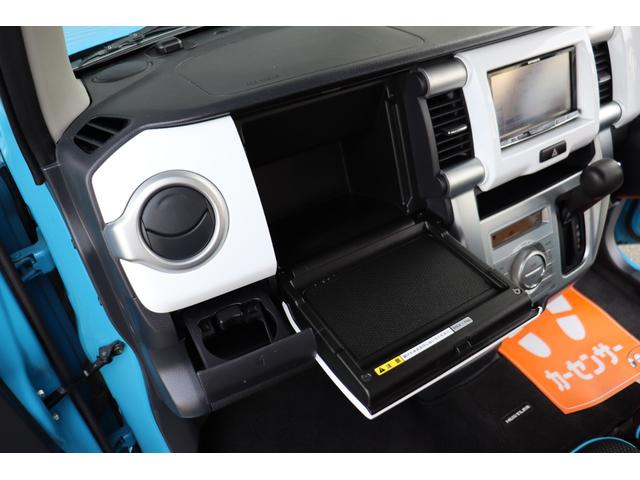 ハスラー Ｘターボ　１年保証　４ＷＤ　レーダーブレーキ　ナビ・フルセグテレビ・Ｂｌｕｅｔｏｏｔｈ・ＵＳＢ接続　ＥＴＣ　スマートキー２個　エネチャージ　１５インチアルミ　ヒルディセントコントロール　グリップコントロール（35枚目）