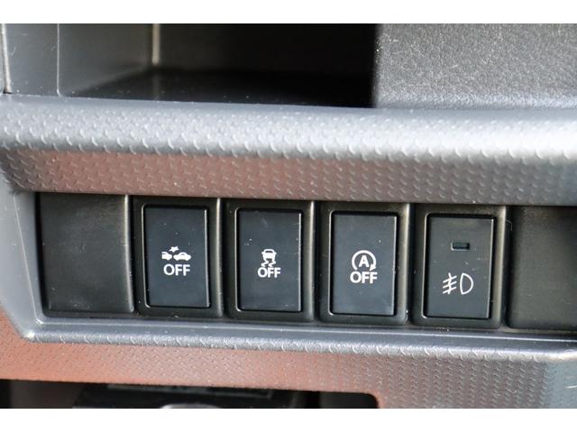 ハスラー Ｘターボ　１年保証　４ＷＤ　レーダーブレーキ　ナビ・フルセグテレビ・Ｂｌｕｅｔｏｏｔｈ・ＵＳＢ接続　ＥＴＣ　スマートキー２個　エネチャージ　１５インチアルミ　ヒルディセントコントロール　グリップコントロール（51枚目）