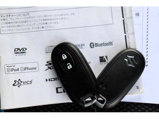 ハスラー Ｘターボ　１年保証　４ＷＤ　レーダーブレーキ　ナビ・フルセグテレビ・Ｂｌｕｅｔｏｏｔｈ・ＵＳＢ接続　ＥＴＣ　スマートキー２個　エネチャージ　１５インチアルミ　ヒルディセントコントロール　グリップコントロール（53枚目）