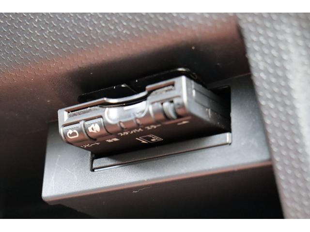 ハスラー Ｘターボ　１年保証　４ＷＤ　レーダーブレーキ　ナビ・フルセグテレビ・Ｂｌｕｅｔｏｏｔｈ・ＵＳＢ接続　ＥＴＣ　スマートキー２個　エネチャージ　１５インチアルミ　ヒルディセントコントロール　グリップコントロール（54枚目）