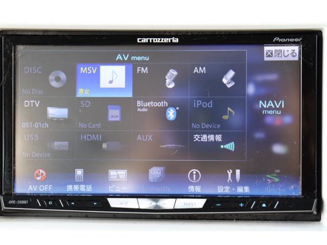 ハスラー Ｘターボ　１年保証　４ＷＤ　レーダーブレーキ　ナビ・フルセグテレビ・Ｂｌｕｅｔｏｏｔｈ・ＵＳＢ接続　ＥＴＣ　スマートキー２個　エネチャージ　１５インチアルミ　ヒルディセントコントロール　グリップコントロール（55枚目）