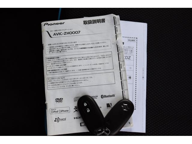 ハスラー Ｘターボ　１年保証　４ＷＤ　レーダーブレーキ　ナビ・フルセグテレビ・Ｂｌｕｅｔｏｏｔｈ・ＵＳＢ接続　ＥＴＣ　スマートキー２個　エネチャージ　１５インチアルミ　ヒルディセントコントロール　グリップコントロール（59枚目）