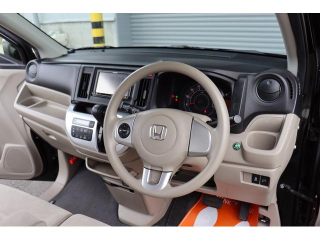 N-WGN G 1年保証 ナビ・フルセグテレビ・Bluetooth・Bカメラ ETC スマートキー 記録簿(20枚目)