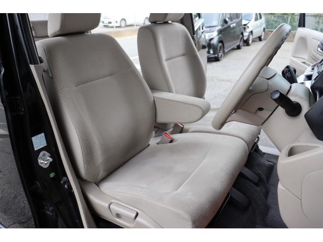 N-WGN G 1年保証 ナビ・フルセグテレビ・Bluetooth・Bカメラ ETC スマートキー 記録簿(21枚目)