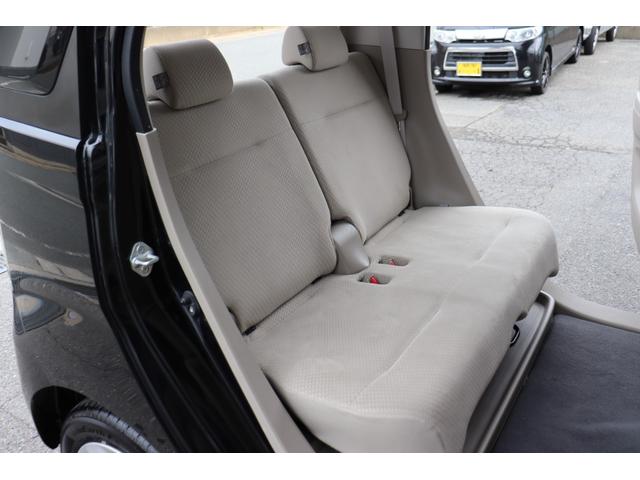 N-WGN G 1年保証 ナビ・フルセグテレビ・Bluetooth・Bカメラ ETC スマートキー 記録簿(23枚目)