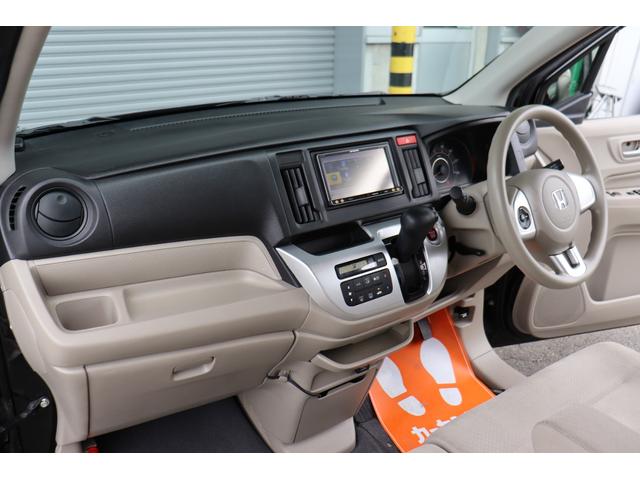 N-WGN G 1年保証 ナビ・フルセグテレビ・Bluetooth・Bカメラ ETC スマートキー 記録簿(27枚目)