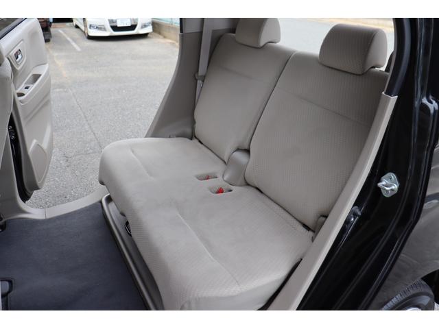 N-WGN G 1年保証 ナビ・フルセグテレビ・Bluetooth・Bカメラ ETC スマートキー 記録簿(29枚目)