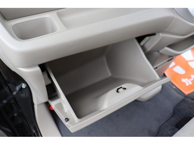 N-WGN G 1年保証 ナビ・フルセグテレビ・Bluetooth・Bカメラ ETC スマートキー 記録簿(30枚目)