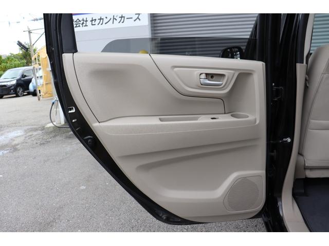 N-WGN G 1年保証 ナビ・フルセグテレビ・Bluetooth・Bカメラ ETC スマートキー 記録簿(32枚目)