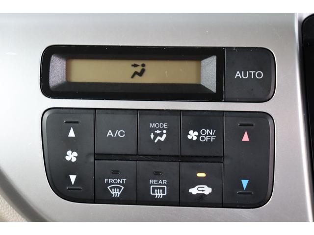 N-WGN G 1年保証 ナビ・フルセグテレビ・Bluetooth・Bカメラ ETC スマートキー 記録簿(40枚目)