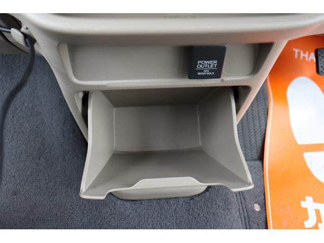 N-WGN G 1年保証 ナビ・フルセグテレビ・Bluetooth・Bカメラ ETC スマートキー 記録簿(42枚目)