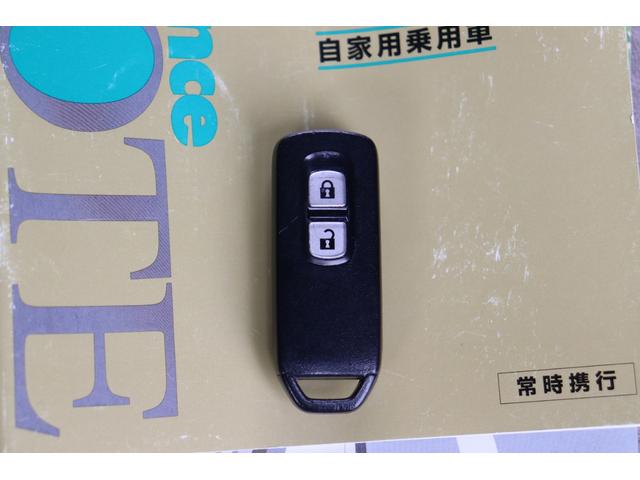 N-WGN G 1年保証 ナビ・フルセグテレビ・Bluetooth・Bカメラ ETC スマートキー 記録簿(45枚目)