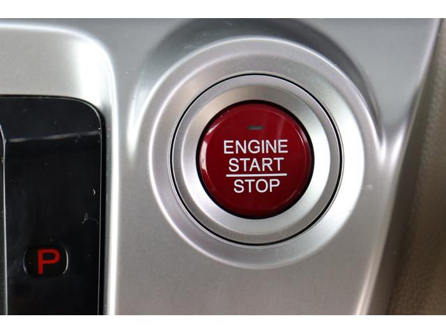 N-WGN G 1年保証 ナビ・フルセグテレビ・Bluetooth・Bカメラ ETC スマートキー 記録簿(46枚目)