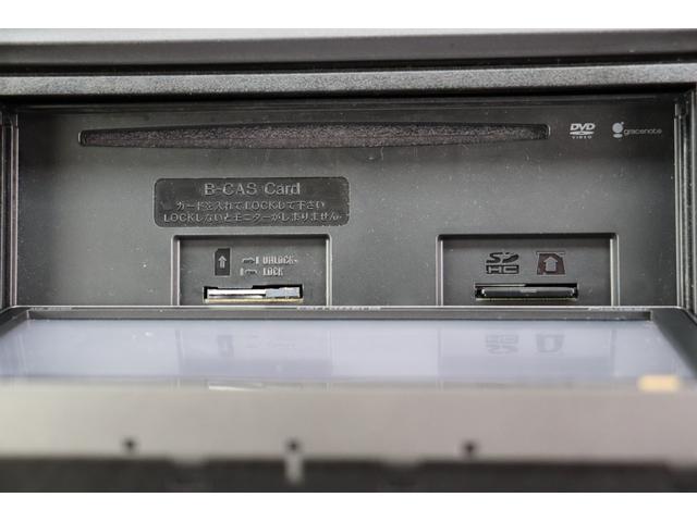 N-WGN G 1年保証 ナビ・フルセグテレビ・Bluetooth・Bカメラ ETC スマートキー 記録簿(50枚目)