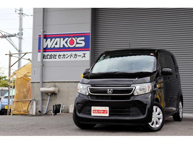 N-WGN G 1年保証 ナビ・フルセグテレビ・Bluetooth・Bカメラ ETC スマートキー 記録簿(54枚目)