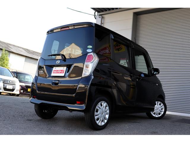 デイズルークス Ｘ　１年保証　エマージェンシーブレーキ　アラウンドビューモニター　ナビ・フルセグテレビ・Ｂｌｕｅｔｏｏｔｈ　スマートキー２個　左側パワースライドドア（4枚目）