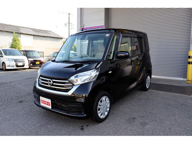 デイズルークス Ｘ　１年保証　エマージェンシーブレーキ　アラウンドビューモニター　ナビ・フルセグテレビ・Ｂｌｕｅｔｏｏｔｈ　スマートキー２個　左側パワースライドドア（5枚目）