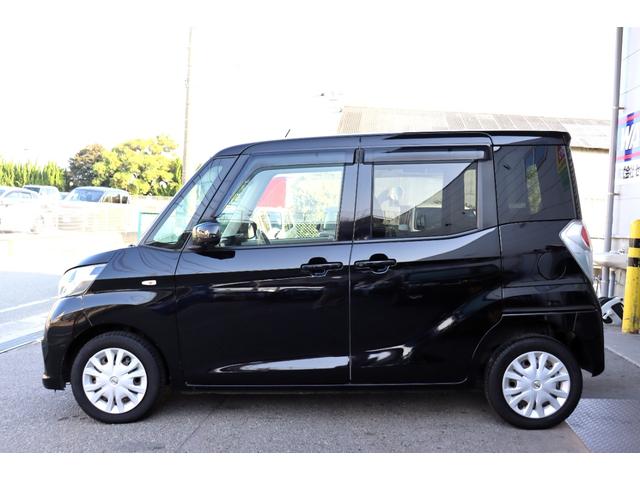 デイズルークス Ｘ　１年保証　エマージェンシーブレーキ　アラウンドビューモニター　ナビ・フルセグテレビ・Ｂｌｕｅｔｏｏｔｈ　スマートキー２個　左側パワースライドドア（9枚目）