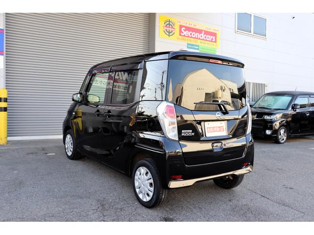 デイズルークス Ｘ　１年保証　エマージェンシーブレーキ　アラウンドビューモニター　ナビ・フルセグテレビ・Ｂｌｕｅｔｏｏｔｈ　スマートキー２個　左側パワースライドドア（10枚目）