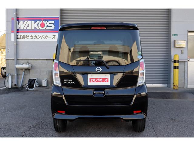 デイズルークス Ｘ　１年保証　エマージェンシーブレーキ　アラウンドビューモニター　ナビ・フルセグテレビ・Ｂｌｕｅｔｏｏｔｈ　スマートキー２個　左側パワースライドドア（11枚目）