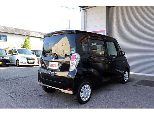 デイズルークス Ｘ　１年保証　エマージェンシーブレーキ　アラウンドビューモニター　ナビ・フルセグテレビ・Ｂｌｕｅｔｏｏｔｈ　スマートキー２個　左側パワースライドドア（12枚目）