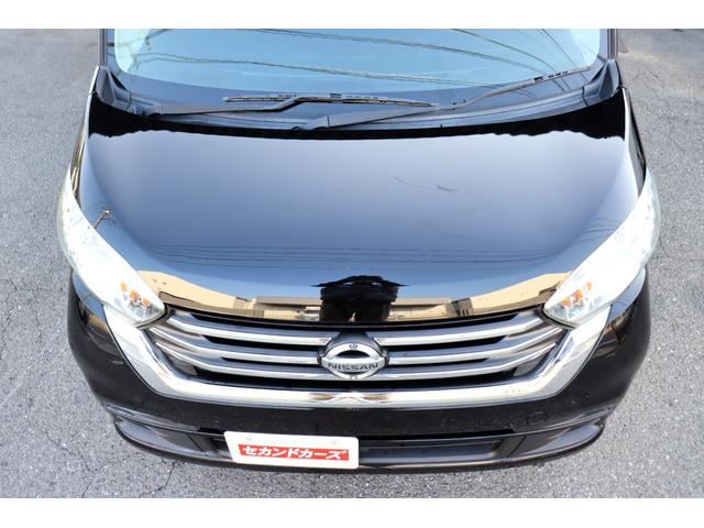 デイズルークス Ｘ　１年保証　エマージェンシーブレーキ　アラウンドビューモニター　ナビ・フルセグテレビ・Ｂｌｕｅｔｏｏｔｈ　スマートキー２個　左側パワースライドドア（15枚目）