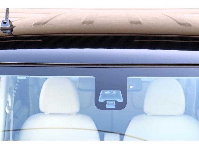 デイズルークス Ｘ　１年保証　エマージェンシーブレーキ　アラウンドビューモニター　ナビ・フルセグテレビ・Ｂｌｕｅｔｏｏｔｈ　スマートキー２個　左側パワースライドドア（16枚目）