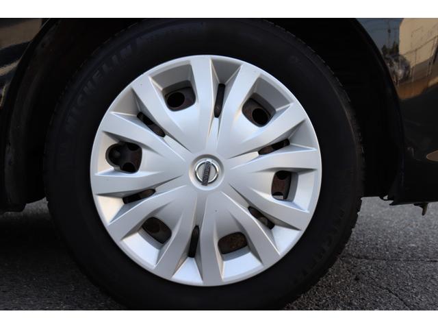 デイズルークス Ｘ　１年保証　エマージェンシーブレーキ　アラウンドビューモニター　ナビ・フルセグテレビ・Ｂｌｕｅｔｏｏｔｈ　スマートキー２個　左側パワースライドドア（19枚目）