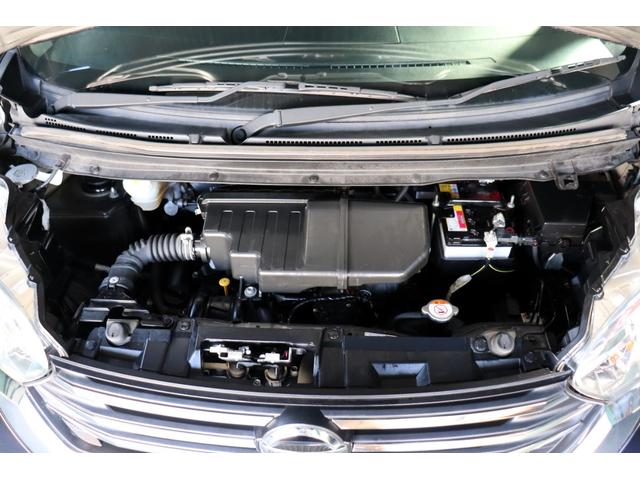 デイズルークス Ｘ　１年保証　エマージェンシーブレーキ　アラウンドビューモニター　ナビ・フルセグテレビ・Ｂｌｕｅｔｏｏｔｈ　スマートキー２個　左側パワースライドドア（21枚目）