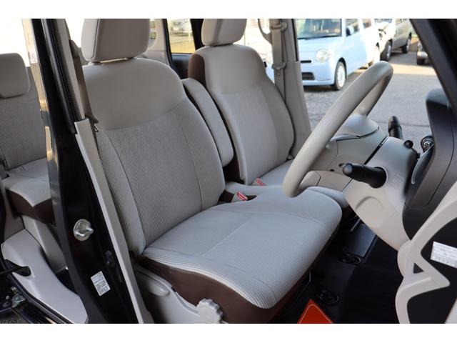 デイズルークス Ｘ　１年保証　エマージェンシーブレーキ　アラウンドビューモニター　ナビ・フルセグテレビ・Ｂｌｕｅｔｏｏｔｈ　スマートキー２個　左側パワースライドドア（23枚目）