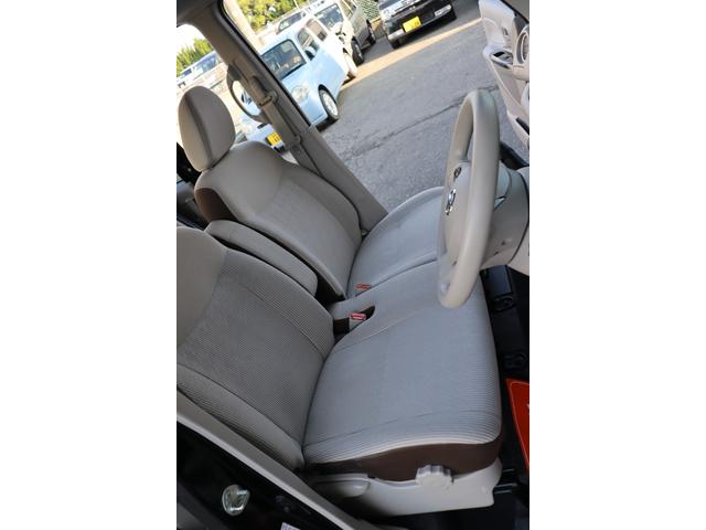 デイズルークス Ｘ　１年保証　エマージェンシーブレーキ　アラウンドビューモニター　ナビ・フルセグテレビ・Ｂｌｕｅｔｏｏｔｈ　スマートキー２個　左側パワースライドドア（24枚目）