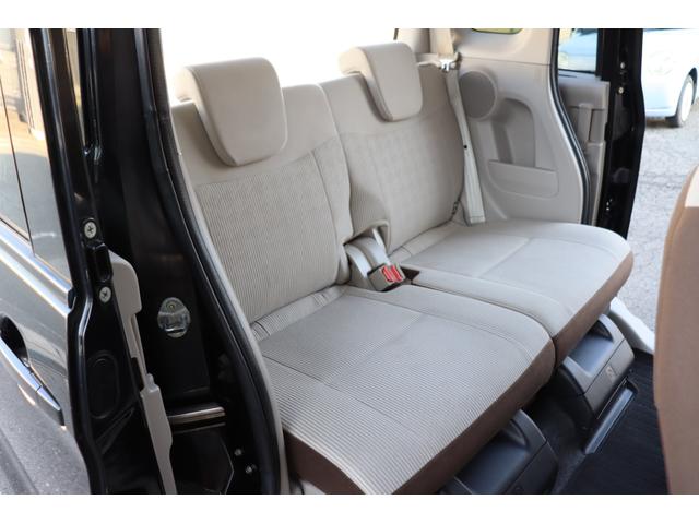 デイズルークス Ｘ　１年保証　エマージェンシーブレーキ　アラウンドビューモニター　ナビ・フルセグテレビ・Ｂｌｕｅｔｏｏｔｈ　スマートキー２個　左側パワースライドドア（25枚目）