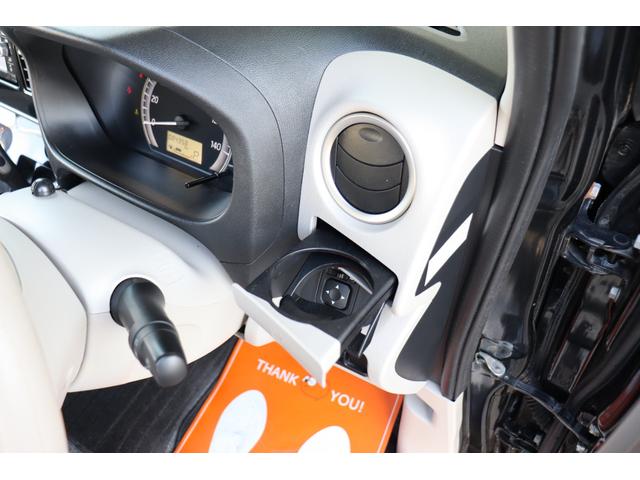 デイズルークス Ｘ　１年保証　エマージェンシーブレーキ　アラウンドビューモニター　ナビ・フルセグテレビ・Ｂｌｕｅｔｏｏｔｈ　スマートキー２個　左側パワースライドドア（26枚目）