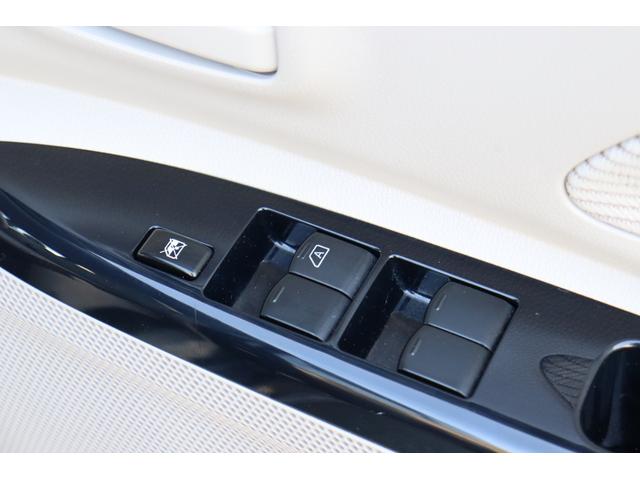 デイズルークス Ｘ　１年保証　エマージェンシーブレーキ　アラウンドビューモニター　ナビ・フルセグテレビ・Ｂｌｕｅｔｏｏｔｈ　スマートキー２個　左側パワースライドドア（27枚目）