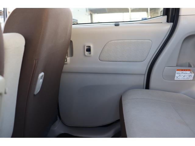 デイズルークス Ｘ　１年保証　エマージェンシーブレーキ　アラウンドビューモニター　ナビ・フルセグテレビ・Ｂｌｕｅｔｏｏｔｈ　スマートキー２個　左側パワースライドドア（29枚目）