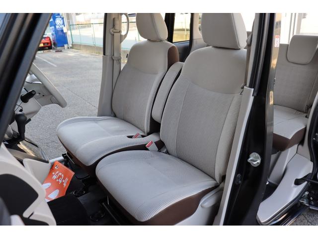 デイズルークス Ｘ　１年保証　エマージェンシーブレーキ　アラウンドビューモニター　ナビ・フルセグテレビ・Ｂｌｕｅｔｏｏｔｈ　スマートキー２個　左側パワースライドドア（31枚目）