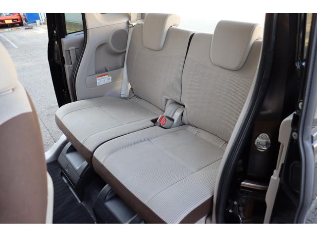 デイズルークス Ｘ　１年保証　エマージェンシーブレーキ　アラウンドビューモニター　ナビ・フルセグテレビ・Ｂｌｕｅｔｏｏｔｈ　スマートキー２個　左側パワースライドドア（32枚目）