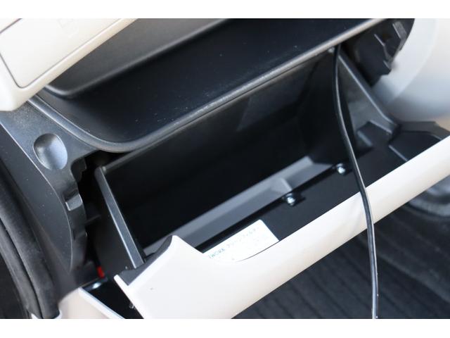 デイズルークス Ｘ　１年保証　エマージェンシーブレーキ　アラウンドビューモニター　ナビ・フルセグテレビ・Ｂｌｕｅｔｏｏｔｈ　スマートキー２個　左側パワースライドドア（35枚目）