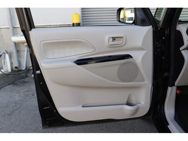 デイズルークス Ｘ　１年保証　エマージェンシーブレーキ　アラウンドビューモニター　ナビ・フルセグテレビ・Ｂｌｕｅｔｏｏｔｈ　スマートキー２個　左側パワースライドドア（36枚目）