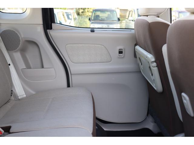 デイズルークス Ｘ　１年保証　エマージェンシーブレーキ　アラウンドビューモニター　ナビ・フルセグテレビ・Ｂｌｕｅｔｏｏｔｈ　スマートキー２個　左側パワースライドドア（37枚目）