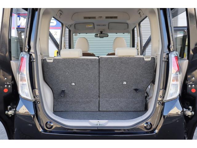 デイズルークス Ｘ　１年保証　エマージェンシーブレーキ　アラウンドビューモニター　ナビ・フルセグテレビ・Ｂｌｕｅｔｏｏｔｈ　スマートキー２個　左側パワースライドドア（38枚目）