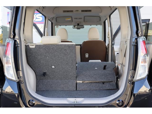 デイズルークス Ｘ　１年保証　エマージェンシーブレーキ　アラウンドビューモニター　ナビ・フルセグテレビ・Ｂｌｕｅｔｏｏｔｈ　スマートキー２個　左側パワースライドドア（40枚目）