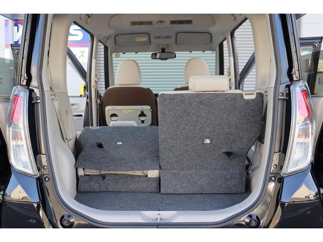 デイズルークス Ｘ　１年保証　エマージェンシーブレーキ　アラウンドビューモニター　ナビ・フルセグテレビ・Ｂｌｕｅｔｏｏｔｈ　スマートキー２個　左側パワースライドドア（41枚目）