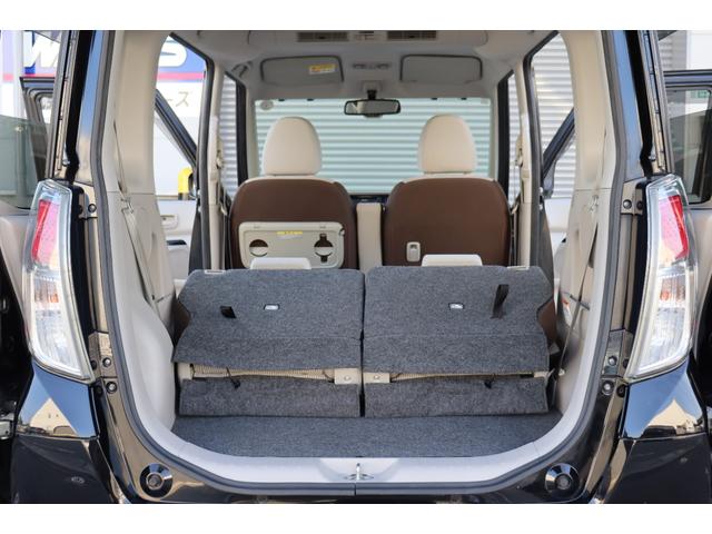 デイズルークス Ｘ　１年保証　エマージェンシーブレーキ　アラウンドビューモニター　ナビ・フルセグテレビ・Ｂｌｕｅｔｏｏｔｈ　スマートキー２個　左側パワースライドドア（42枚目）