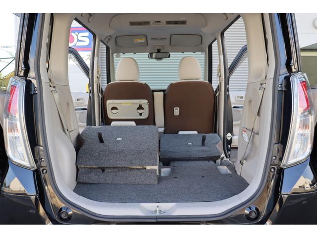 デイズルークス Ｘ　１年保証　エマージェンシーブレーキ　アラウンドビューモニター　ナビ・フルセグテレビ・Ｂｌｕｅｔｏｏｔｈ　スマートキー２個　左側パワースライドドア（43枚目）